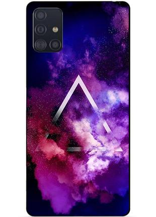 Силіконовий чохол бампер для samsung a51 з малюнком космос галактика