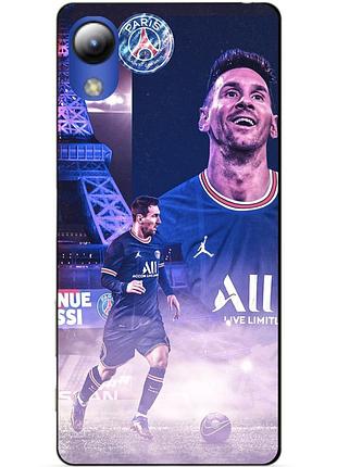 Силіконовий чохол бампер для zte blade l8 з малюнком messi psg мессі