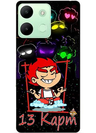 Силіконовий бампер чохол для infinix smart 7 hd з малюнком кішка зіркова ніч ван гог