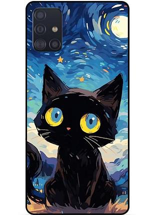 Силіконовий бампер чохол для samsung a51 котик ван гог зіркова ніч