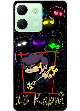 Чехол силиконовый бампер для infinix smart 7 hd с рисунком rick and morty рик и морти