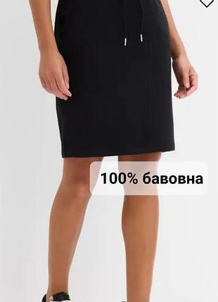 Чорна бавовняна міні-спідничка двунитка, чорна спідниця 100% хлопок, мини-юбка карго 46-48 р.