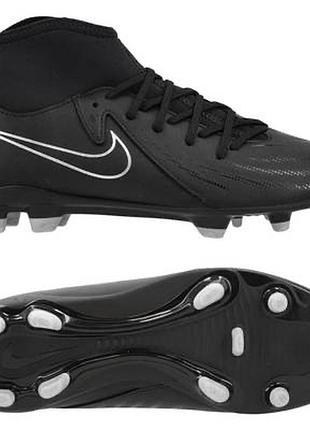 Nike phantom luna 2 club  детские футбольные бутсы-шиповки