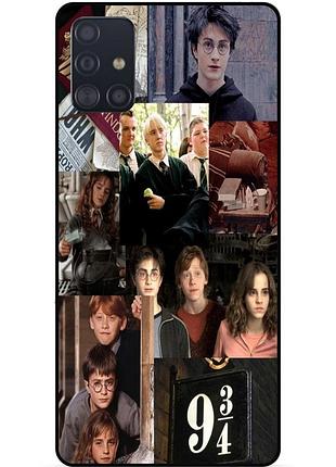 Чохол силіконовий бампер для samsung a71 з картинкою harry potter гаррі поттер