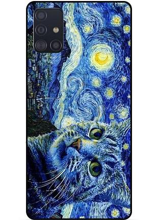 Силіконовий бампер чохол для samsung a71 з малюнком кішка зіркова ніч ван гог