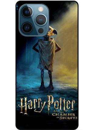Чохол силіконовий бампер для iphone 14 pro max з малюнком доббі dobby гаррі поттер harry potter
