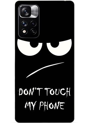 Силиконовый чехол бампер для xiaomi redmi note 11 pro plus 5g с рисунком глаза dont touch my phone