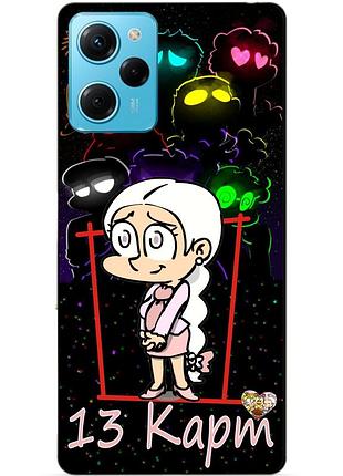 Силиконовый чехол бампер для xiaomi redmi note 12 pro speed edition с героем 13 карт хелен