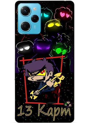 Силиконовый чехол бампер для xiaomi redmi note 12 pro speed edition с героем 13 карт пик