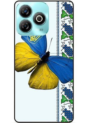 Силіконовий чохол бампер для zte blade a75 з малюнком метелик україна метелик