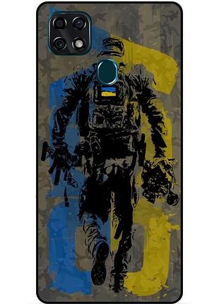 Чехол силиконовый бампер для zte blade 20 smart с рисунком зсу украина боец