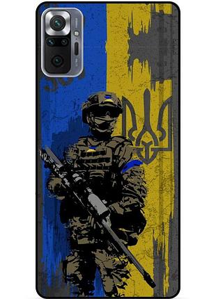 Силиконовый бампер чехол для xiaomi redmi note 10 pro с рисунком зсу украина воин