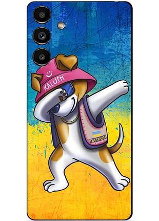 Силіконовий чохол бампер для samsung m52 з малюнком пес патрон калуш kalush