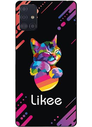 Силіконовий чохол бампер для samsung a51 з малюнком likee лайки