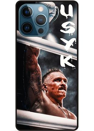 Чехол силиконовый бампер для iphone 13 pro с рисунком бокс усик украина