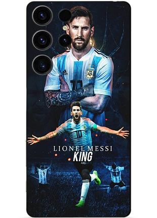 Чехол силиконовый бампер для samsung s23 ultra с рисунком messi аргентина месси