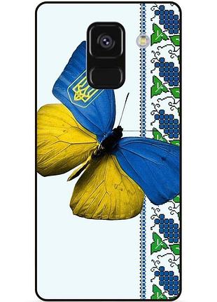 Чехол силиконовый бампер для samsung a8 plus с рисунком бабочка украина мотылек