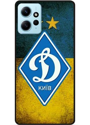 Чехол силиконовый бампер для xiaomi redmi note 12 с рисунком динамо киев