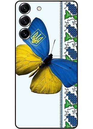 Силиконовый чехол бампер для samsung s23 с рисунком бабочка украина мотылек