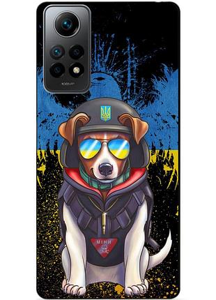Силиконовый бампер чехол для xiaomi poco x4 pro 5g с рисунком пес патрон