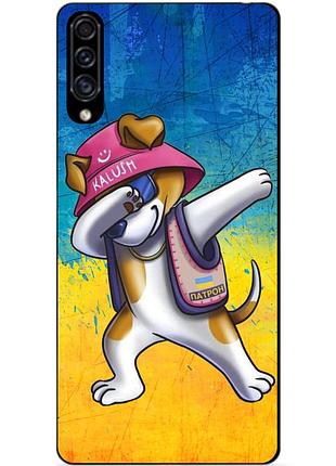 Силіконовий чохол бампер для samsung a30s з малюнком пес патрон калуш kalush