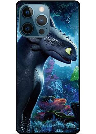 Силіконовий чохол бампер для iphone 13 pro з малюнком как приручить дракона
