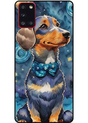Силіконовий бампер чохол для samsung a31 з малюнком пес зіркова ніч ван гог