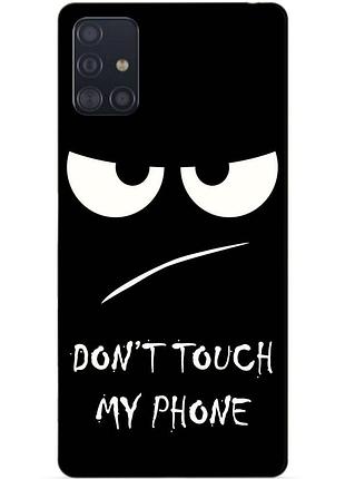 Силіконовий чохол бампер для samsung a71 з малюнком очей dont touch my phone
