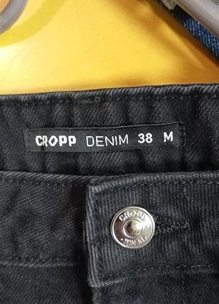 Спідниця cropp 3