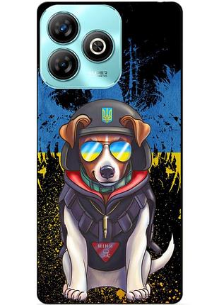 Чехол силиконовый бампер для zte blade a75 с рисунком пес патрон