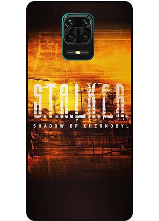 Силіконовий бампер чохол для xiaomi redmi note 9s з малюнком stalker сталкер
