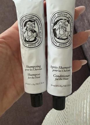 Шампунь и кондиционер diptyque
