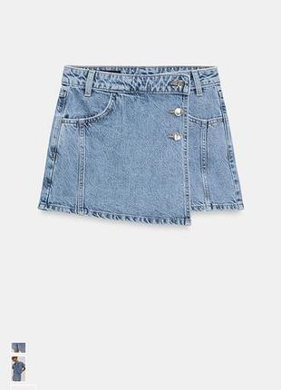 Шорти-спідниця, 36р, zara