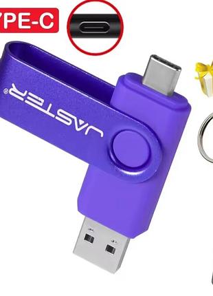 Флешка jaster 8gb 3.0 otg (type-c - usb) flash drive флеш-накопитель. двухсторонняя флешка для пк и телефона.