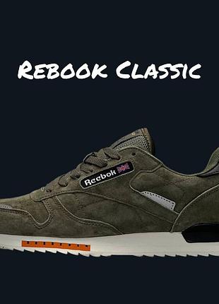 Reebok classic m army green