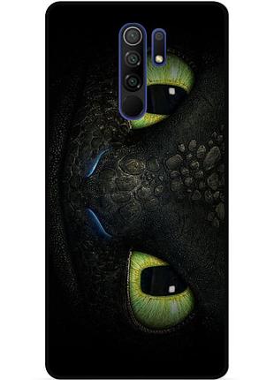 Силиконовый чехол для xiaomi redmi 9 с картинкой как приручить дракона