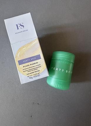 Маска для губ fenty beauty plush puddin' intensive recovery lip mask (kalahari melon)