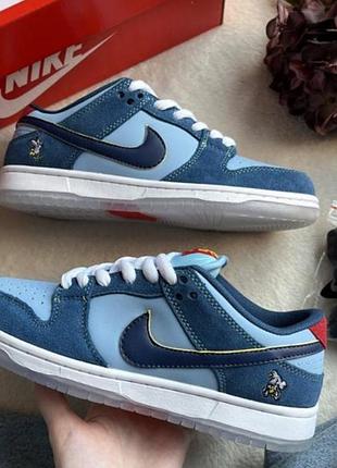 Кросівки nike sb dunk low pro why so sad? dx5549-400
