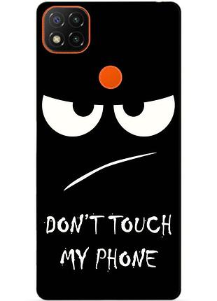 Чехол силиконовый бампер для xiaomi redmi 9c с рисунком глаза dont touch my phone