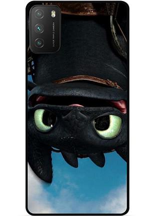 Силіконовий чохол бампер для xiaomi poco m3 з малюнком как приручить дракона