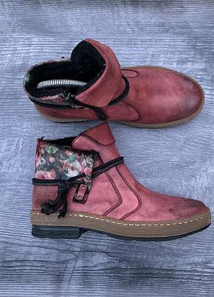 Черевики rieker оригінал