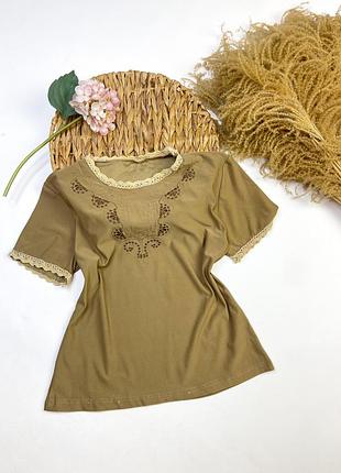 Футболка 👕