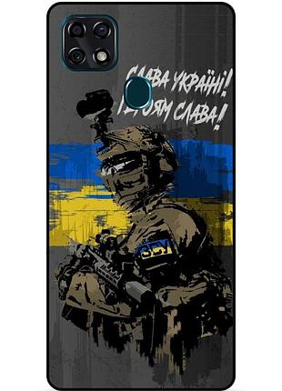 Силіконовий чохол бампер для zte blade 20 smart з малюнком зсу україна героям слава