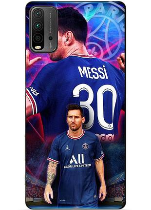 Силіконовий чохол бампер для xiaomi redmi 9t з малюнком мессі псж messi