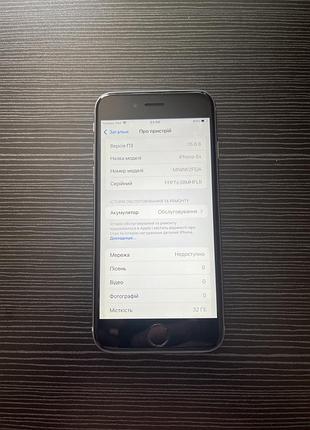Iphone 6s silver 32gb 9