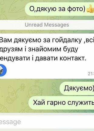 Літній розпродаж ! тренд ! гойдалка гніздо гойдалка підвісна гойдалка кокон 7