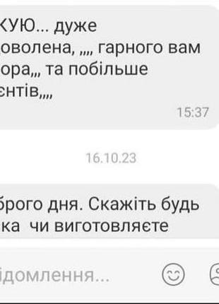 Літній розпродаж ! тренд ! гойдалка гніздо гойдалка підвісна гойдалка кокон 10