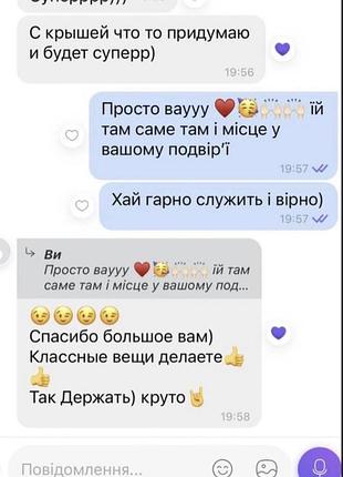 Літній розпродаж ! тренд ! гойдалка гніздо гойдалка підвісна гойдалка кокон 9