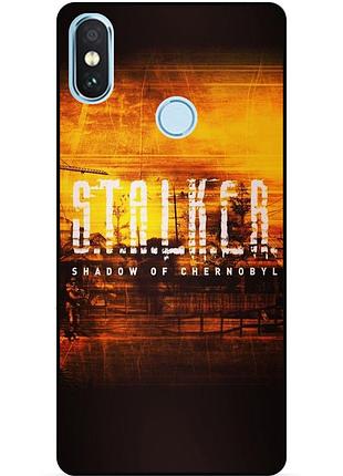 Чехол силиконовый бампер для xiaomi redmi note 5 с рисунком stalker сталкер
