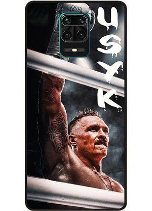 Чехол силиконовый бампер для xiaomi redmi note 9s с рисунком бокс усик украина